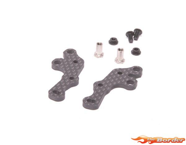 Schumacher C/F Lock Stop Steering Arms Set - MI9 U9036