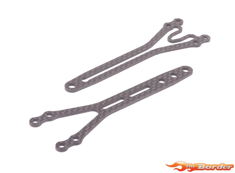 Schumacher C/F Split Top Decks 1.6mm - Mi9 U9037