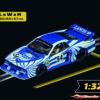 Carrera Digital 132 Lancia Beta Montecarlo Turbo Silverstone No.54 32030 - Afbeelding 3