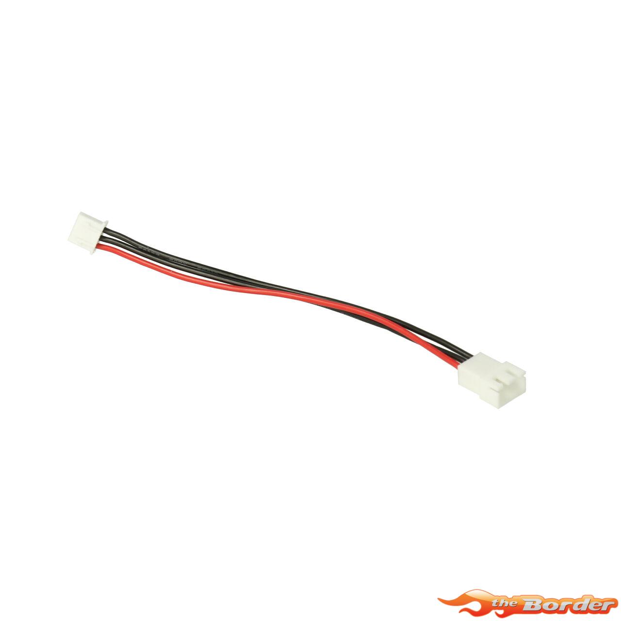 ToolkitRC 2S Extended Balance Cable 42600