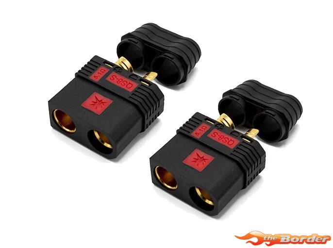 CoreRC QS8 Connectors Female (2Pcs) CR839-F