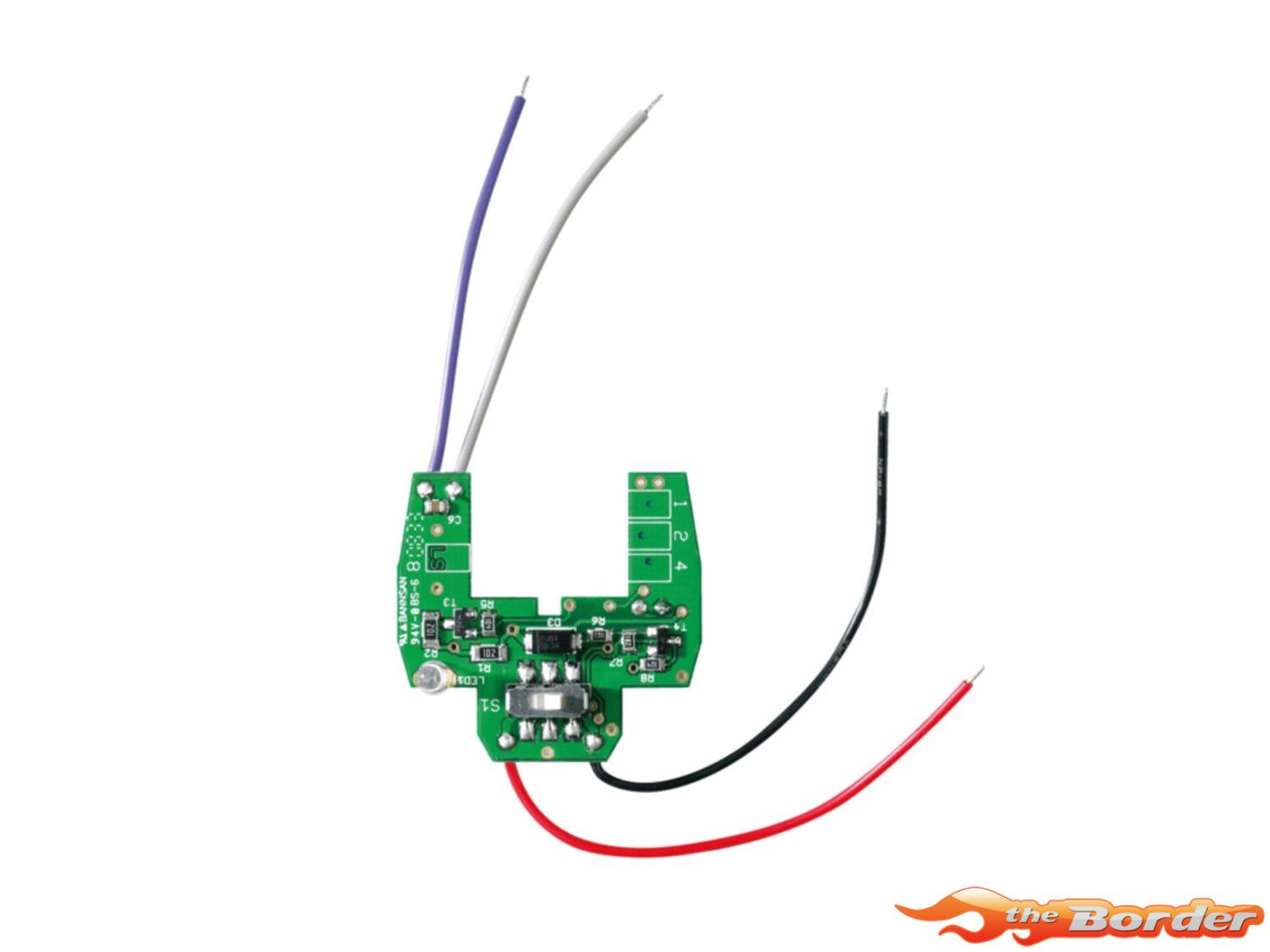 Carrera Digitale Formel 1 Decoder 26740