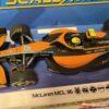 Scalextric 1/32 McLaren MCL36 GP 2022 F1 Car 4424 - Afbeelding 7