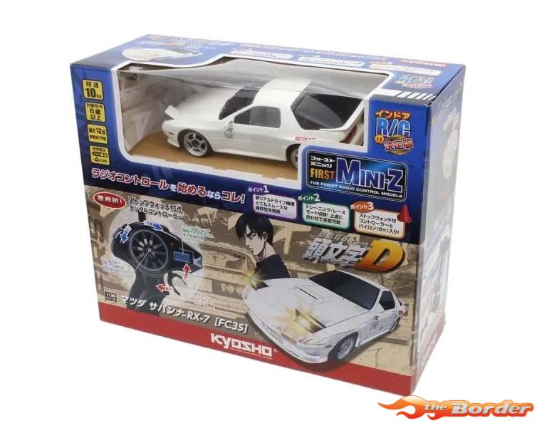 Kyosho First Mini-Z 1/28 Mazda Savanna RX-7 FC3S White Initial-D 66602A - Afbeelding 8