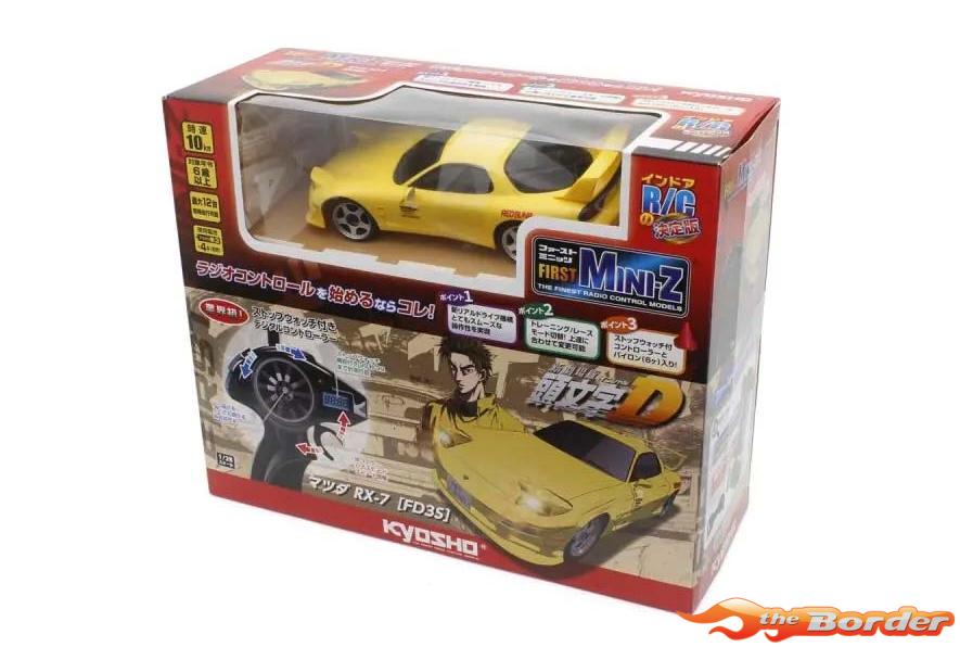 Kyosho First Mini-Z 1/28 Mazda Savanna RX-7 FD3S Yellow Initial-D 66603A - Afbeelding 8