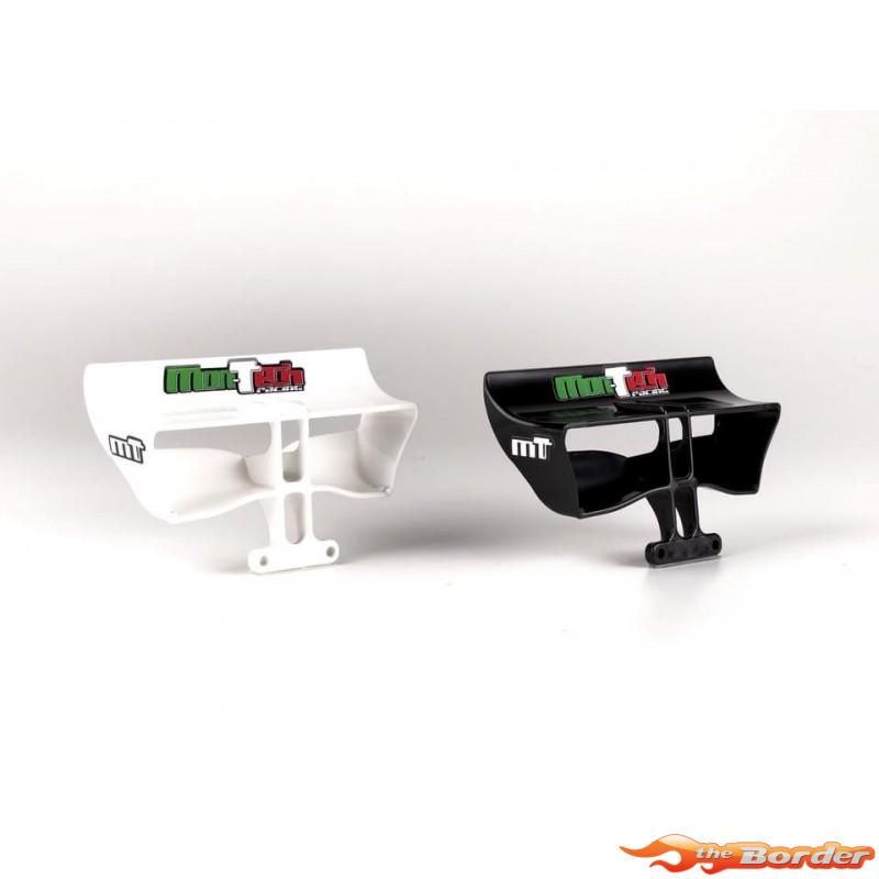 Mon-Tech Rear Wing F1 2022 White 021-015