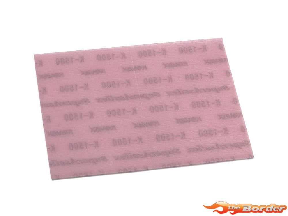 Tamiya Sanding Cloth #1500 87233