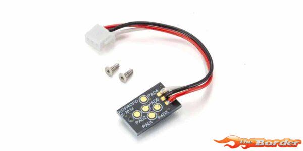 Kyosho Mini-Z EVO Gyro Unit Set V2 MZW712