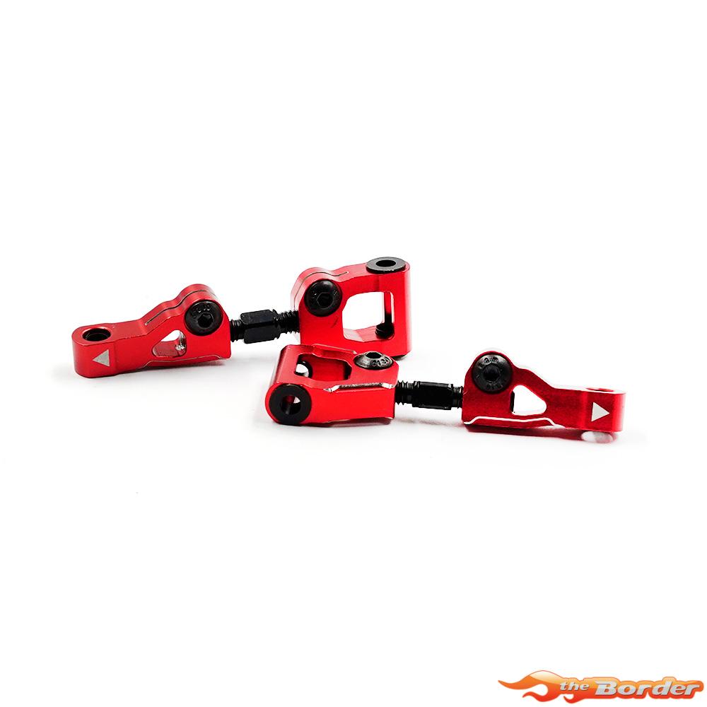 Yeah Racing Alum. Rear Upper Arms Set for Fazer MK2 KYFZ-005RD - Afbeelding 6