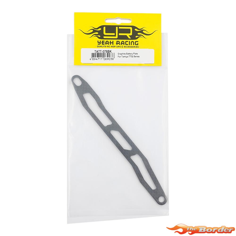 Yeah Racing Graphite Battery Plate Tamiya TT-02 TATT-078BK - Afbeelding 3