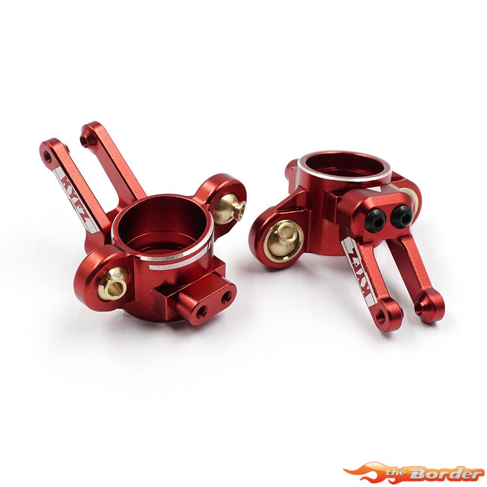 Yeah Racing Alum. Front Hub for Fazer MK2 KYFZ-012RD