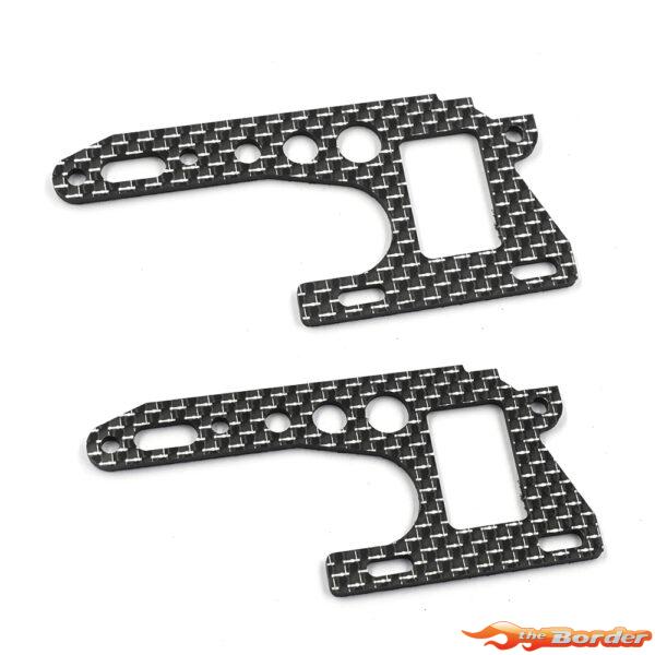 Yeah Racing Carbon Front Chassis Brace Plate Optima Mid Pro KYOP-030BK/S
