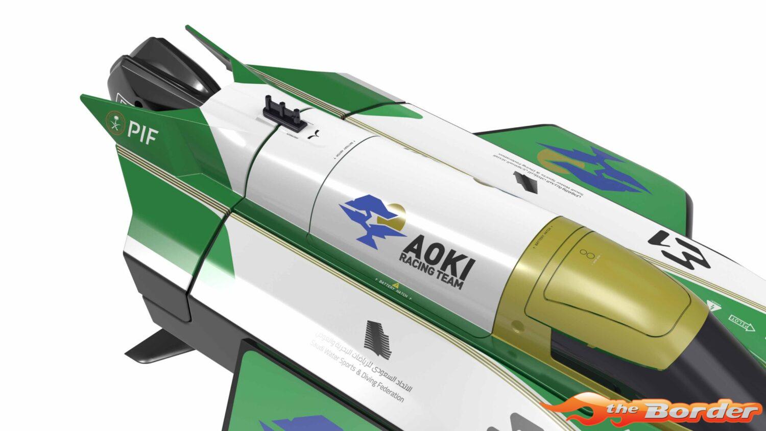 Joysway E1 RaceBird 545mm Brushless Hydrofoil Boat Team Aoki JW8608AOKI - Afbeelding 5