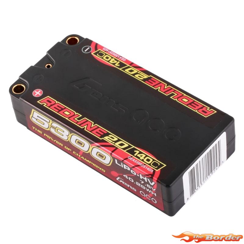 GensAce RedLine 2.0 Shorty 5300mAh HV 7.6V 2S1P 5mm Bullet 140C - Afbeelding 6