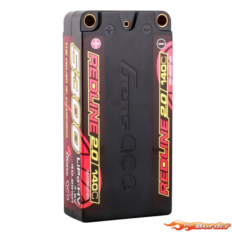 GensAce RedLine 2.0 Shorty 5300mAh HV 7.6V 2S1P 5mm Bullet 140C - Afbeelding 4