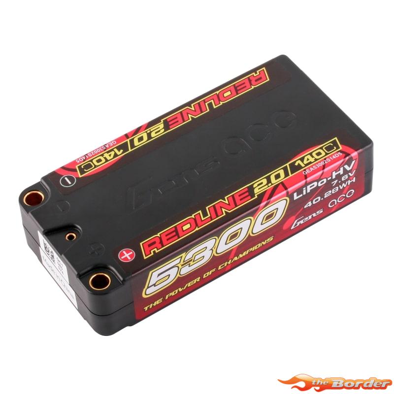 GensAce RedLine 2.0 Shorty 5300mAh HV 7.6V 2S1P 5mm Bullet 140C - Afbeelding 3