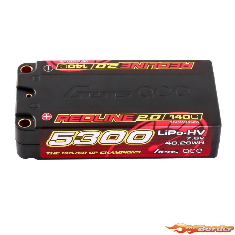GensAce RedLine 2.0 Shorty 5300mAh HV 7.6V 2S1P 5mm Bullet 140C