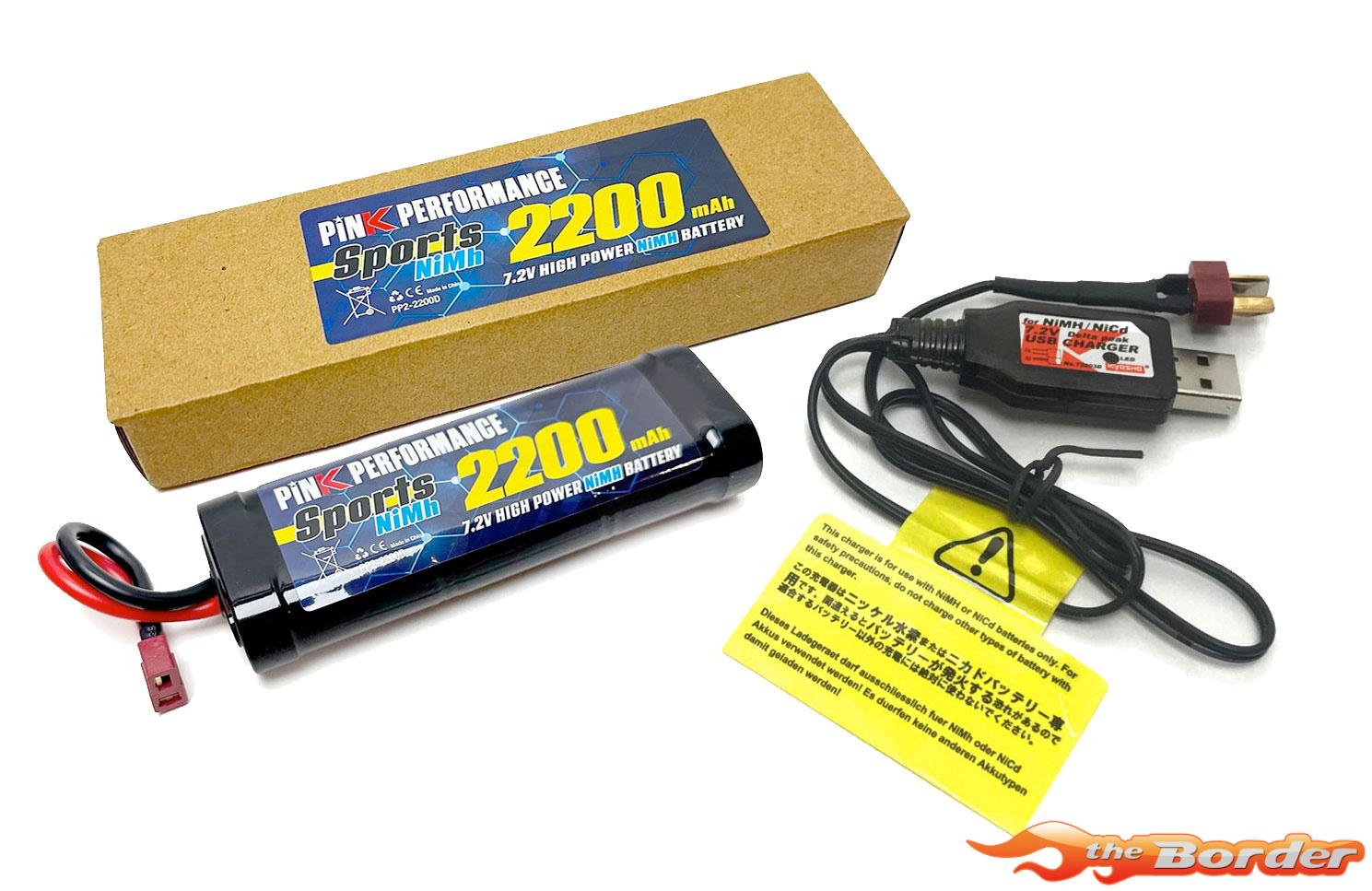 Kyosho Accu & Lader Combo (USB 250mAh lader & 2200mAh NiMH Accu) 72203-2200
