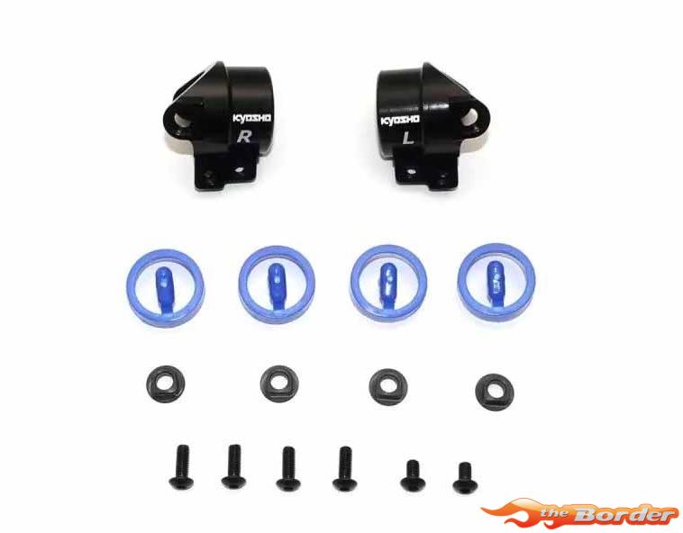 Kyosho Inferno MP10 Front Alu Knuckle Arm (2) IF712