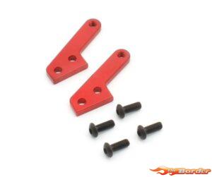 Kyosho Inferno MP11 Front Knuckle Plate (2) IF712-01