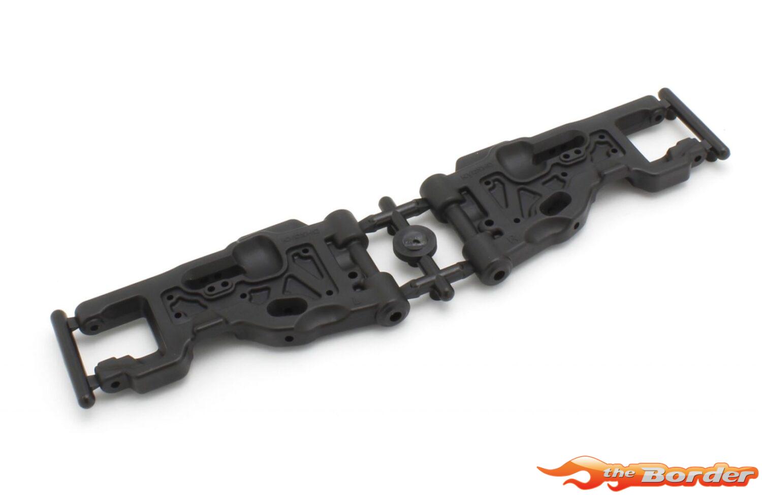 Kyosho Inferno MP11 Front Lower Suspension Arm (2) IF725