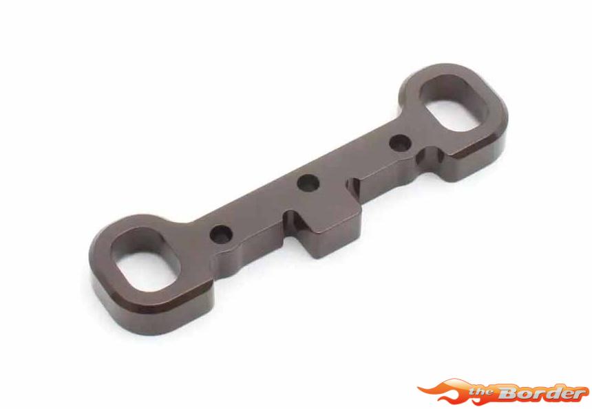 Kyosho Inferno MP11 Front Lower Suspension Holder (FF) IF706