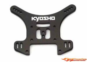 Kyosho Inferno MP11 Rear Shock Stay IF705