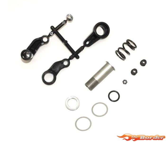Kyosho Inferno MP11 Servo Saver Set IF720
