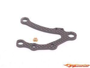 Schumacher C/F FL Wishbone - Vibe TC U9115