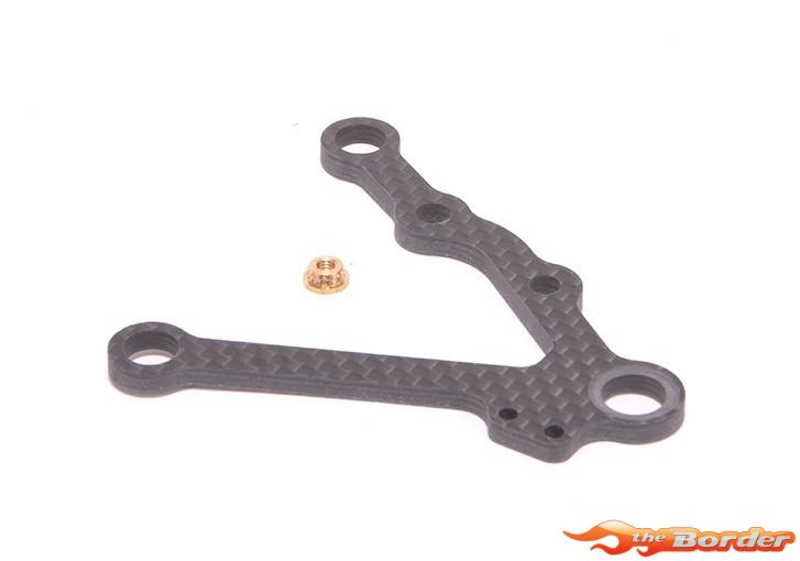 Schumacher C/F RR Wishbone - Vibe TC U9118