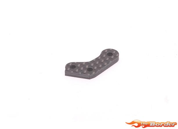 Schumacher C/F Rear Toe Arm (2) - Vibe TC U9124
