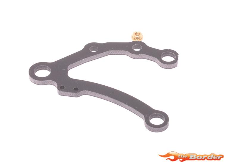 Schumacher S2 FL Wishbone - Vibe TC U9083