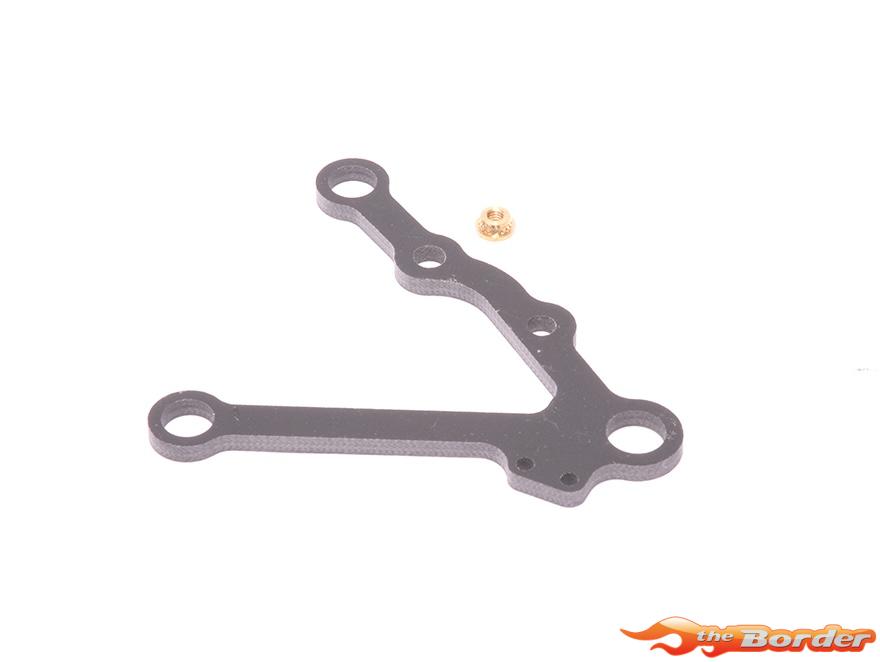 Schumacher S2 RL WIshbone - Vibe TC U9085