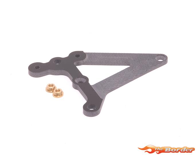 Schumacher S2 Servo Mount - Vibe TC U9094