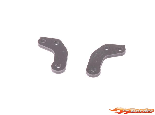 Schumacher S2 Steering Arm (2) - Vibe TC U9092