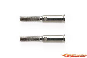 Tamiya DT-04 Freewheel Axles 22095