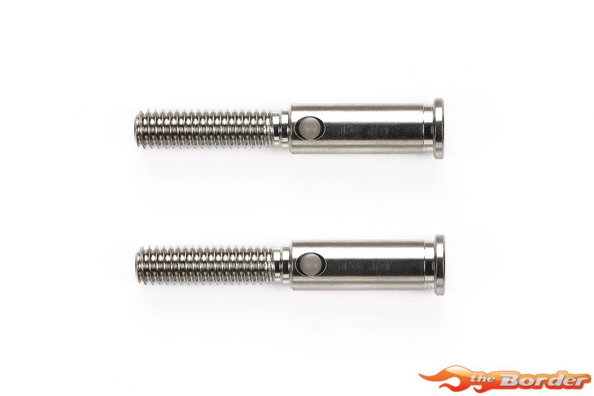 Tamiya DT-04 Freewheel Axles 22095