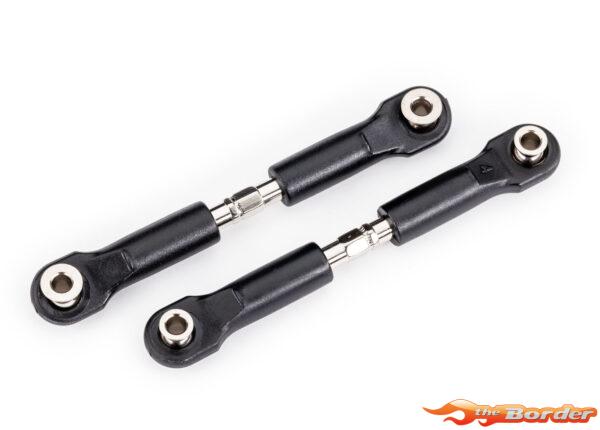Traxxas Camber Link Turnbuckles 49mm (63mm center to center) (1 Left, 1 Right) 7431