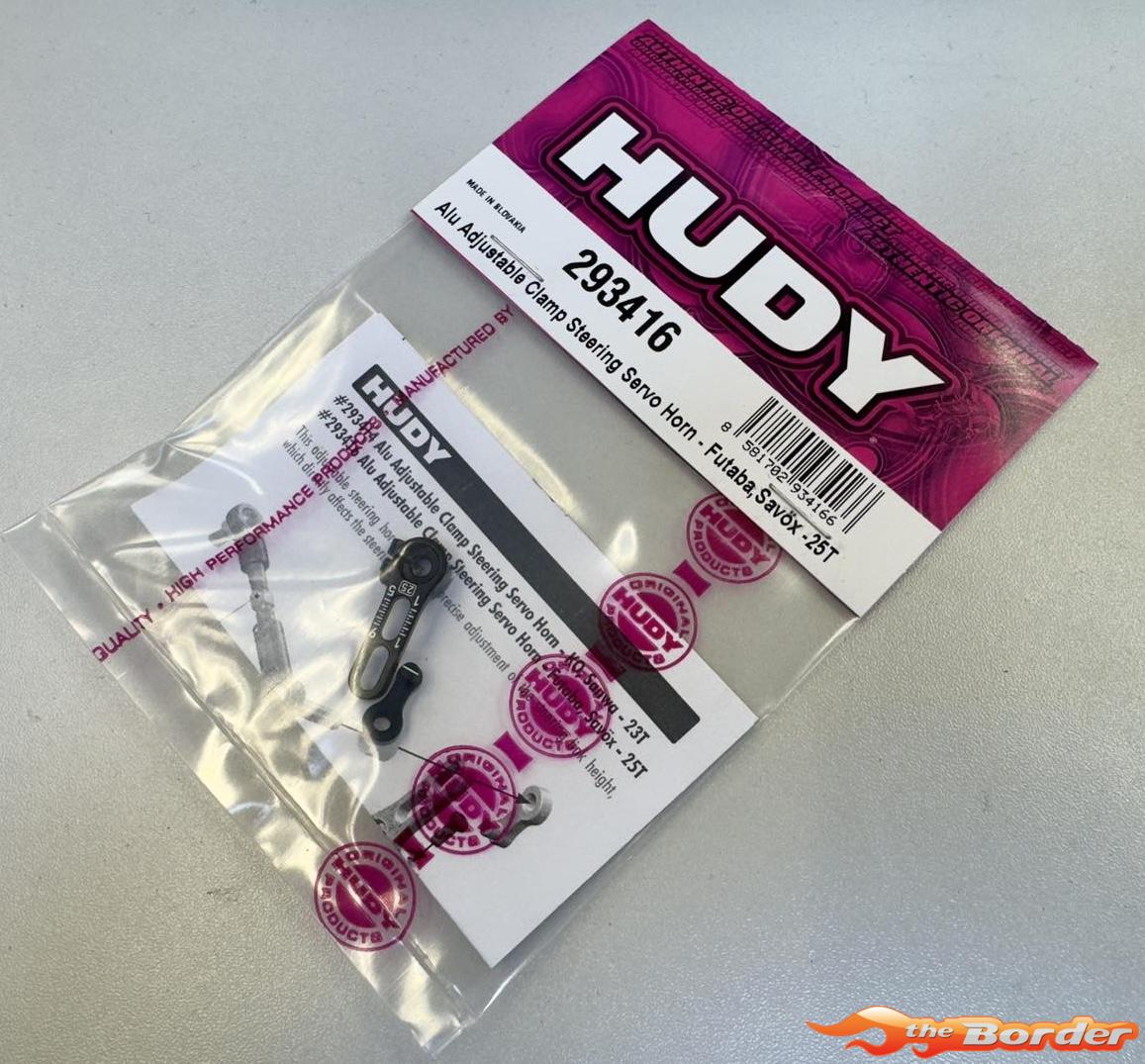 HUDY Alu Adjustable Clamp Steering Servo Horn - Futaba/Savöx -25T 293416