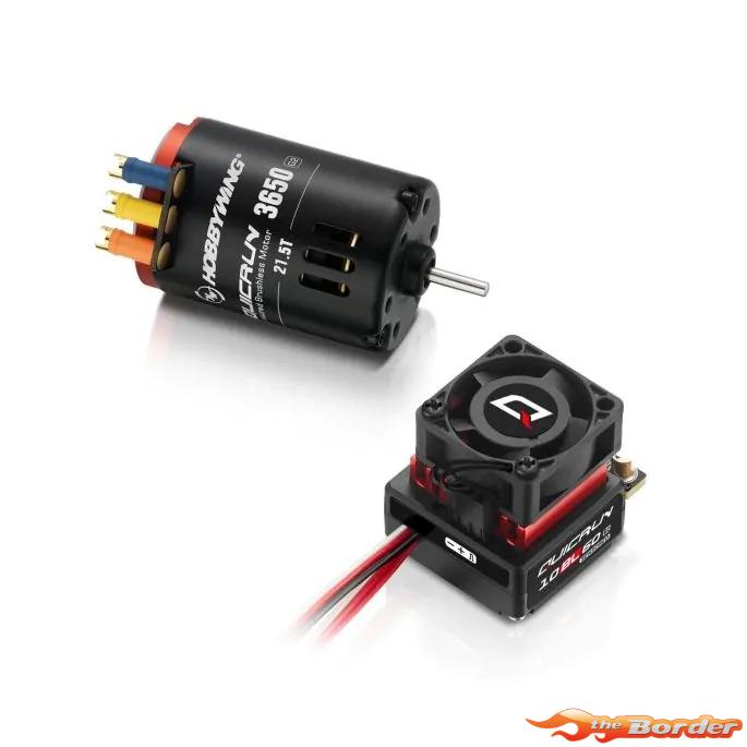 Hobbywing Combo 10BL60 3650 21.5T G2 Sensored 30803203