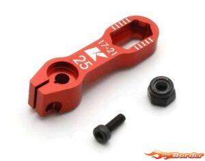 Kyosho Fazer FZD2 Adjustable Aluminium Servo Horn (25T) FAW311