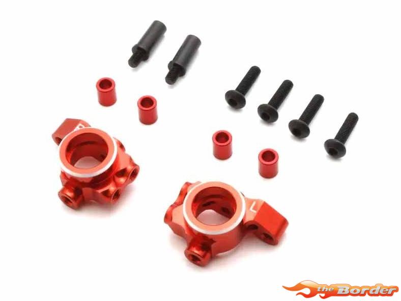 Kyosho Fazer FZD2 Aluminium Front Knuckle Set (2) Diff FAW306