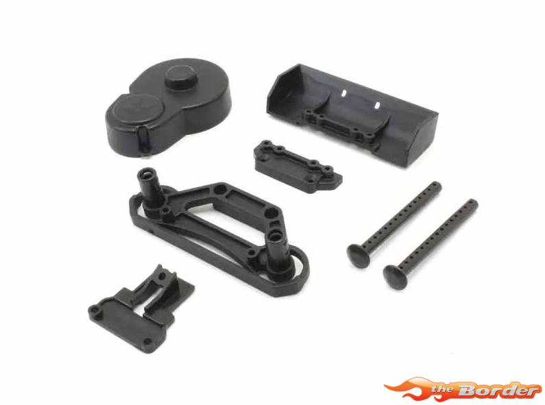 Kyosho Fazer FZD2 Gear Cover and Bumper Set FA616