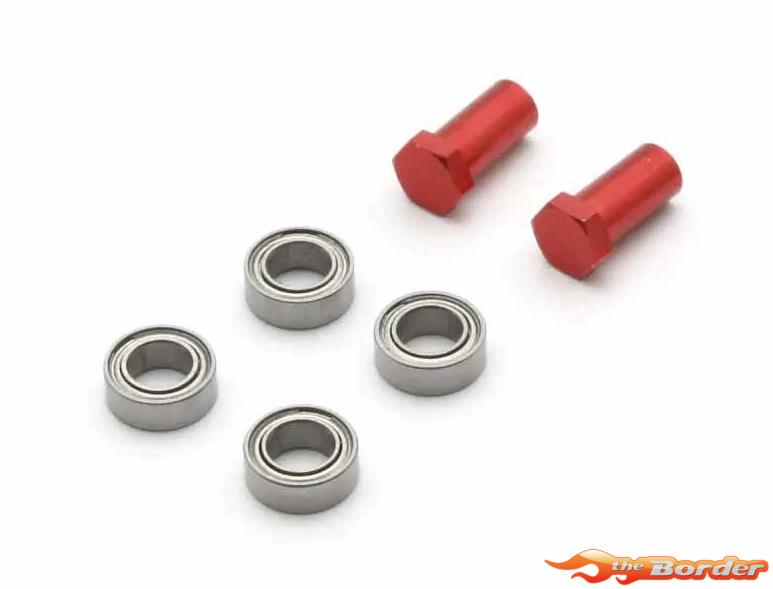 Kyosho Fazer FZD2 HD Crank Arms Post FAW303