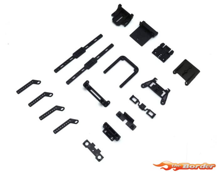 Kyosho Fazer FZD2 S-Type Body Mount Set FA617S