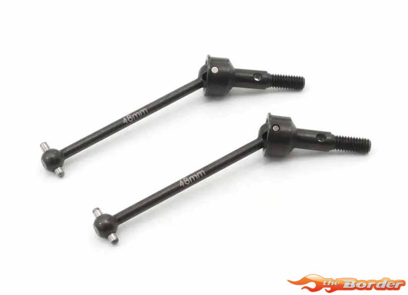 Kyosho Fazer FZD2 Universal Drive Shaft (2) Diff FAW305