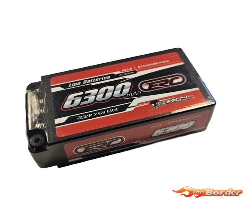 Sunpadow ERC Shorty LiPo 6300mAh 2S 7.6V HV 120C