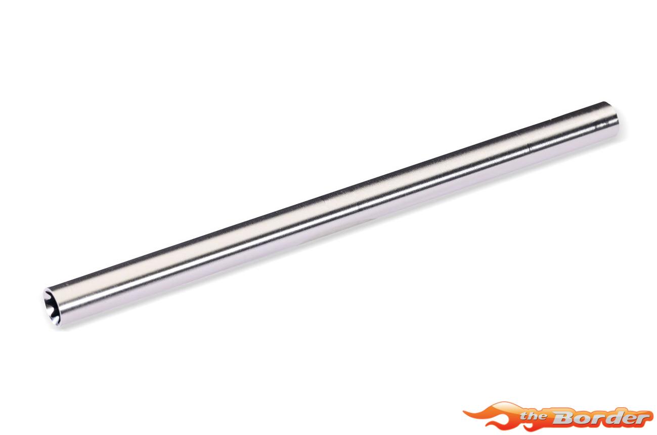Traxxas Aluminum Center Driveshaft (Mini Slash) 10855X