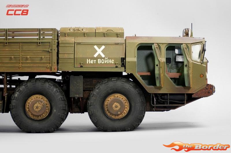 CrossRC CC8 8x8 1/12 Dump Truck Kit 90100244 - Afbeelding 24