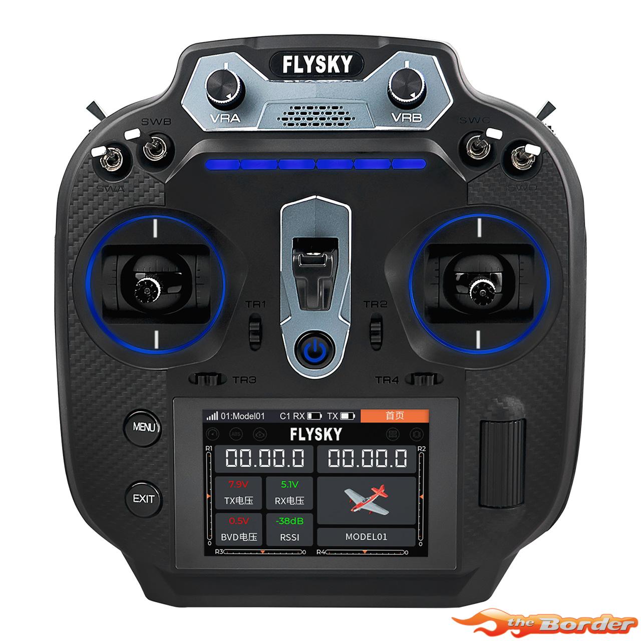 FlySky FS-ST16 16-Channel Radio Set ANT FS095 - Afbeelding 2
